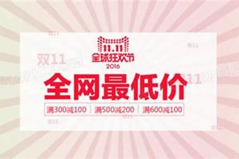 Ks24小时自助下单，享受全网最优惠价格。