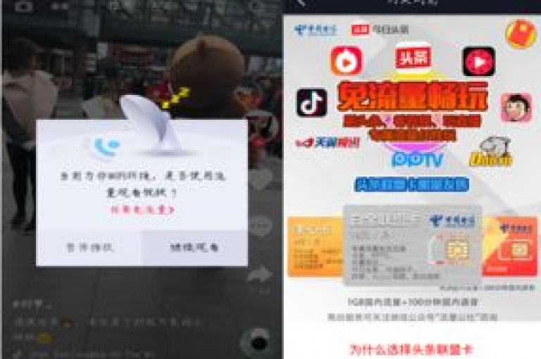 探索互联网营销新策略，提升品牌影响力 - 专业SEO优化服务，快速提高网站流量 - 创新科技驱动发展，引领行业未来趋势。