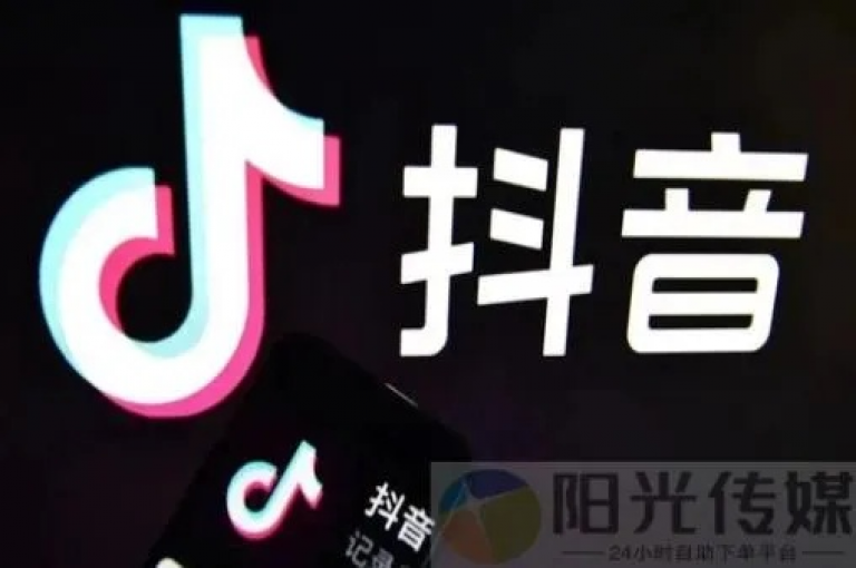 在抖音上，哪里可以最经济地提升播放量 - 探索ks业务免费获取播放的秘密。