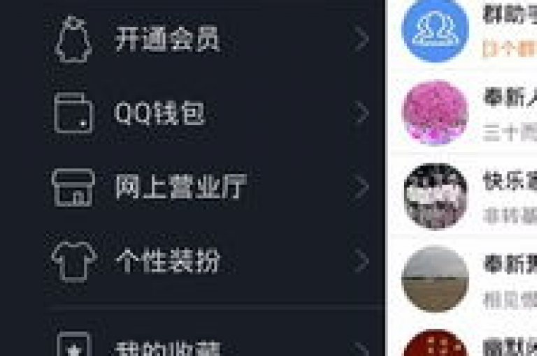 探索抖音赞充值的便捷途径，体验24小时不间断的抖音业务下单服务 - qq空间点赞商城，您的专属抖音业务卡盟平台。