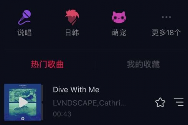 抖音点赞服务，24小时自助下单平台，提供QQ空间访客量增加服务，立即体验超值优惠！