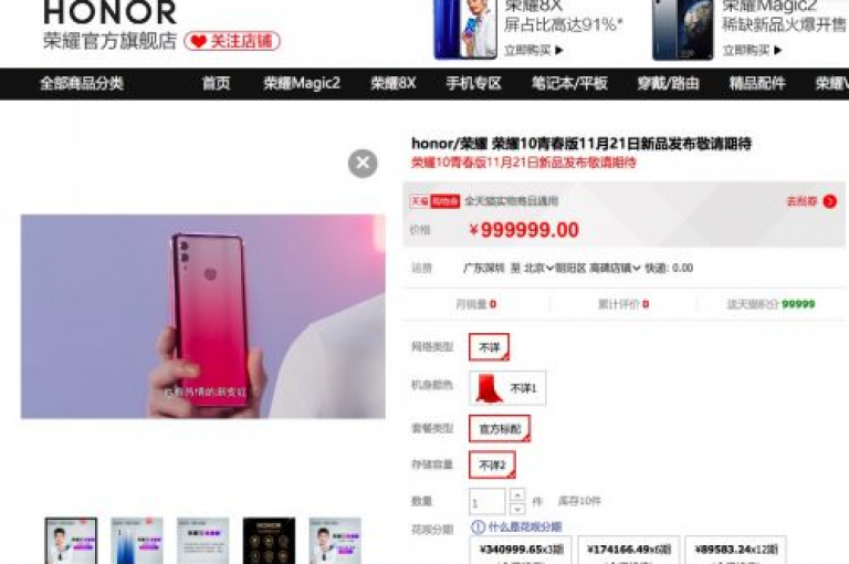 抖音点赞购买,微博粉丝增长 - zx24h自助下单平台 - 抖音充值1元得1000赞。