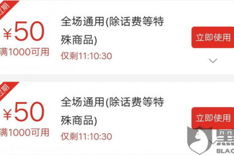 拼多多互助群，共享优惠与便捷购物体验的微信平台。