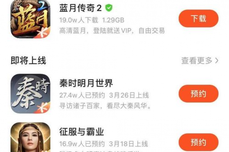 抖音点赞自助平台有哪些 - 全网最便宜抖音业务网站。