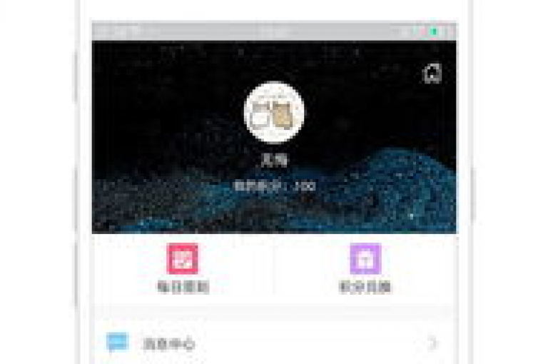 全天候网红助力平台（24小时自助下单，轻松激活网红助手搜索引擎优化）
