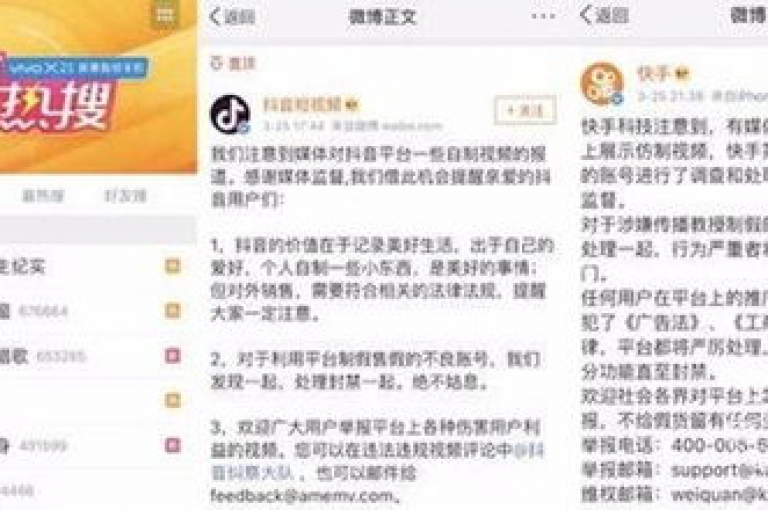抖音点赞24小时在线超低价,快手粉丝号交易平台 - 卖vip会员哪里进货,快手用户有多少