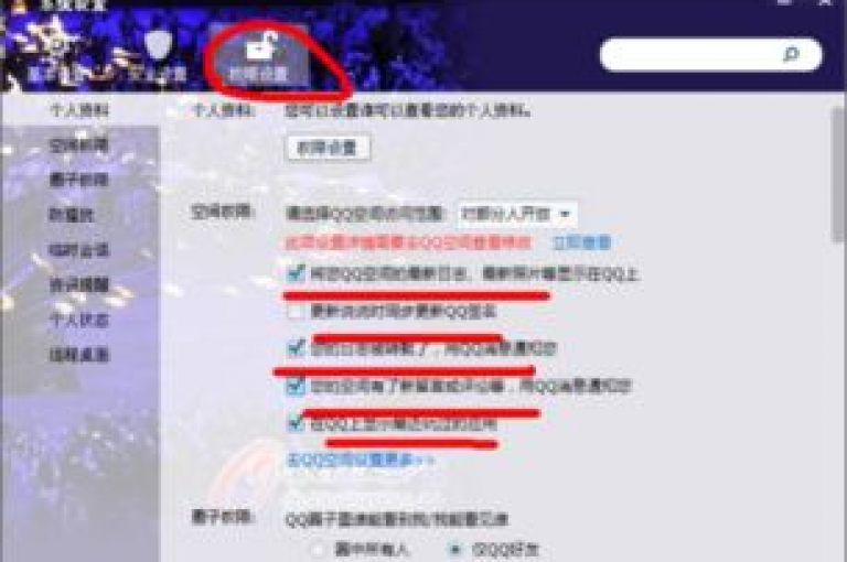 在QQ空间中，你可以享受到成本低廉的点赞服务，让你的内容获得更多关注。