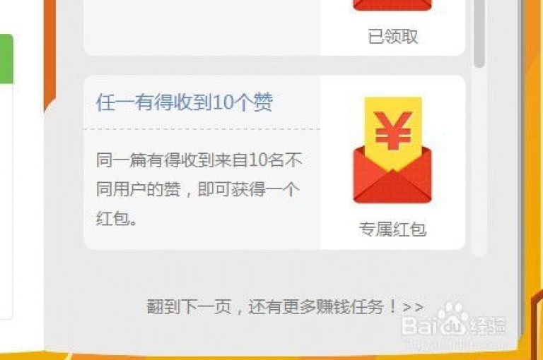 探索无限可能，尽在我们的卡盟发卡网，提供超值QQ会员服务，让你的互联网体验更上一层楼。