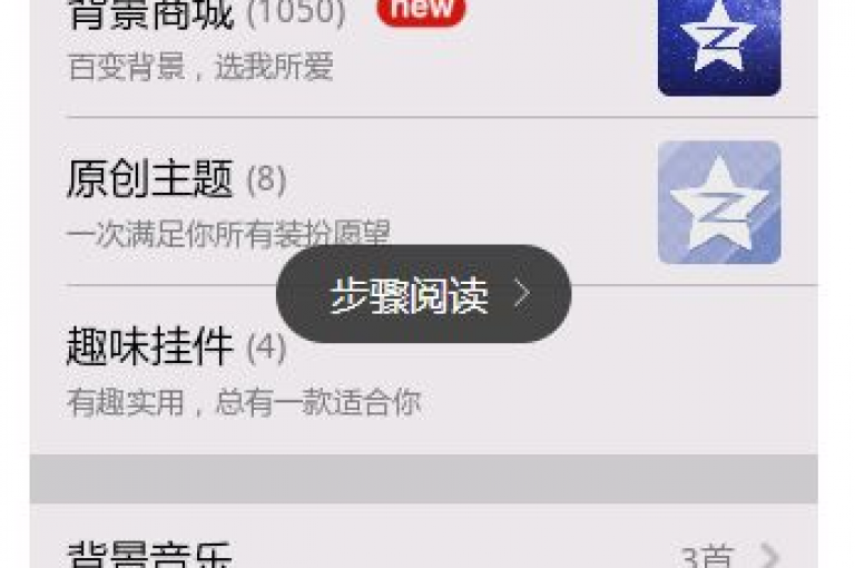 微信红包封面免费领取2023，快手极速版下载最新版 - 快手币充值入口1:10 - 快手支持双平台直播吗。