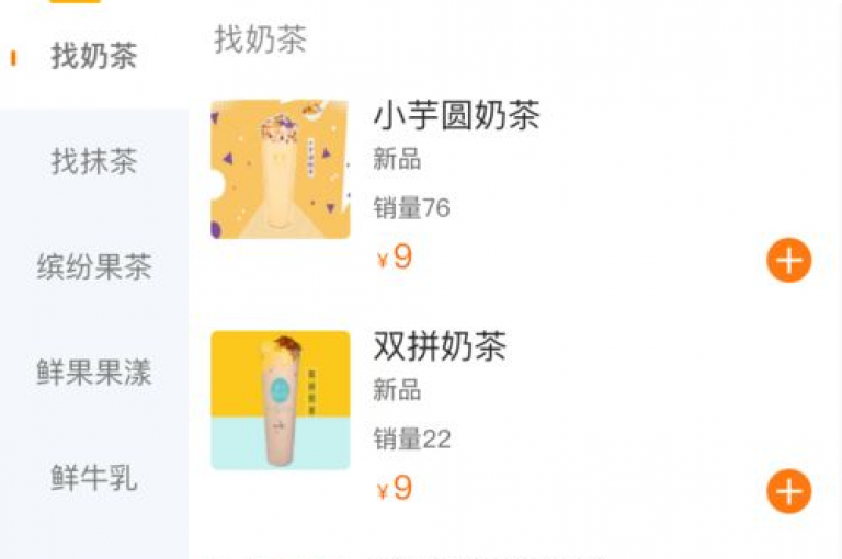 KS24小时全自主下单平台的最新动态，全新24小时自助下单系统上线，KS带来前所未有的便捷服务！2024年必备技能。