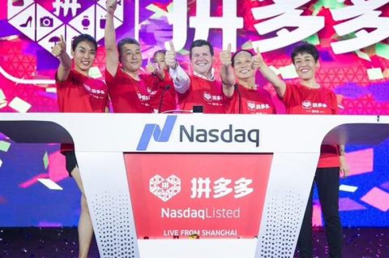 微信支付全天自助下单，QQ平台24小时免费自助服务 - 拼多多现金转盘攻略 - iOS版抖音充值官方渠道。