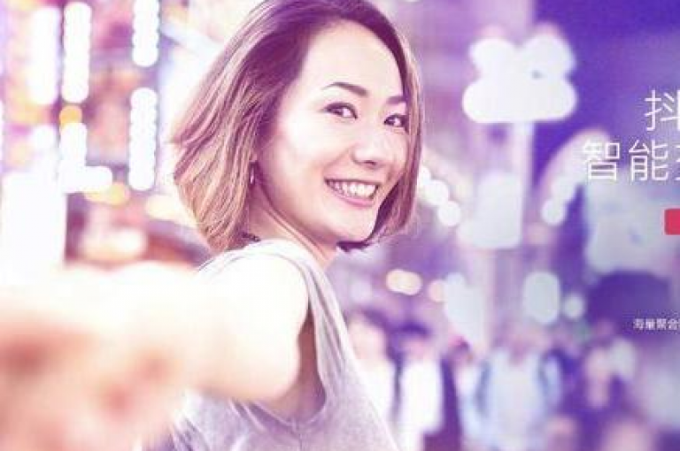 抖音10币充值入口(抖音1块钱10币充值入口)