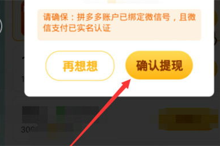 在快手平台，一块钱就能获得100赞；拼多多互助平台提供卡盟在线下单服务；球球大作战脚本ios版可免费下载。