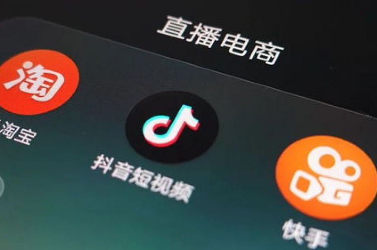 抖音全网老马提供最低价业务，让你以优惠的价格享受优质服务。