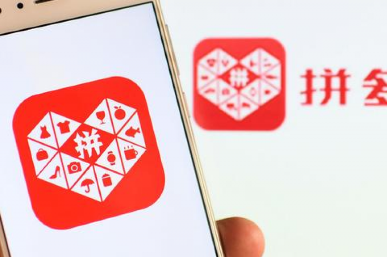 解析拼多多砍价免费拿活动，一次营销策略的深度剖析。