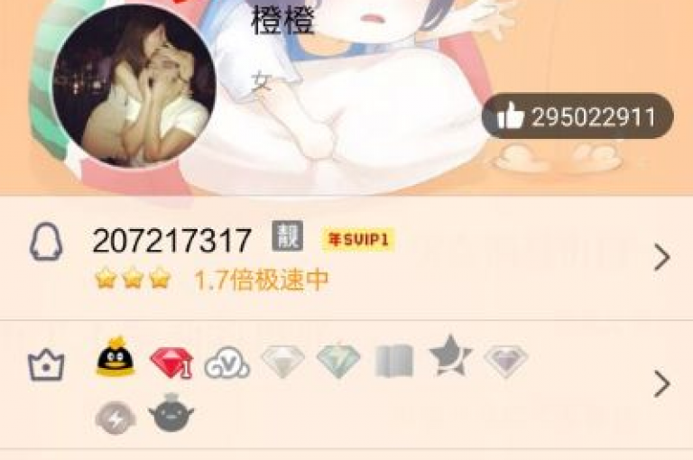 快速提升QQ名片互动，掌握秒赞秒回技巧。