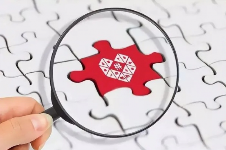 拼多多互助群，携手共创2025年美好未来。