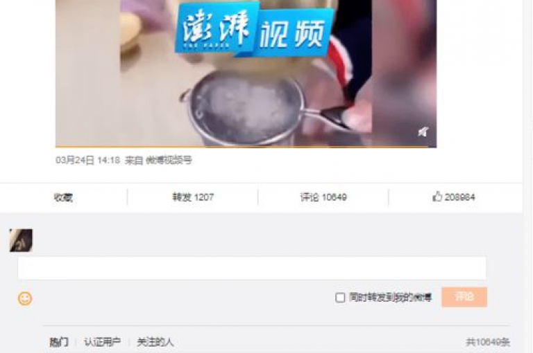 在快手平台上，轻松获取10万播放量的方法与技巧。