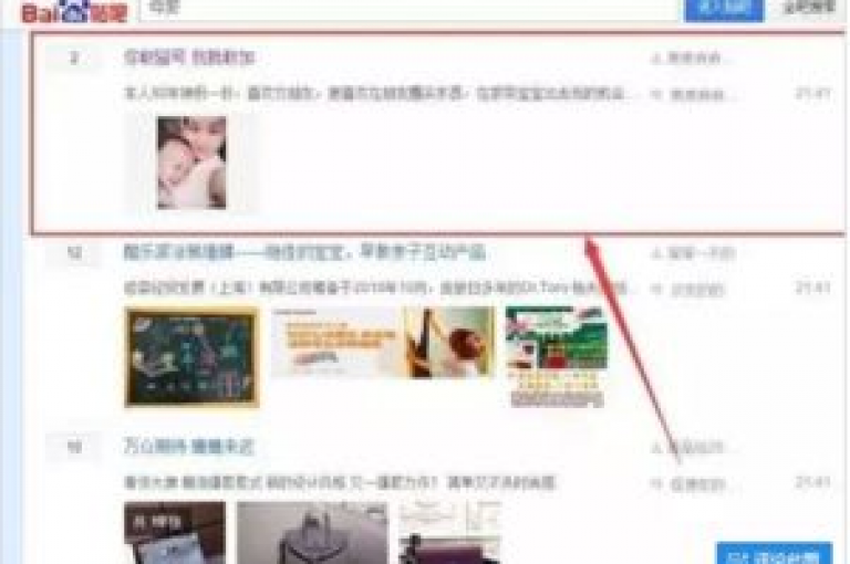 抖音作品赞24小时平台 - dy24小时下单平台粉丝，提供快速、安全的服务，让您的抖音账号瞬间火爆。