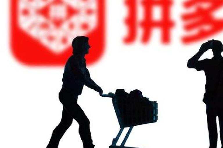 2025年拼多多互帮互助群多多新用户助力