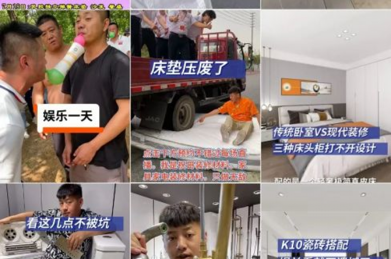 揭秘，仅需1元即可在快手轻松获得3000真实粉丝，不掉粉技巧大公开！2025年必备攻略。