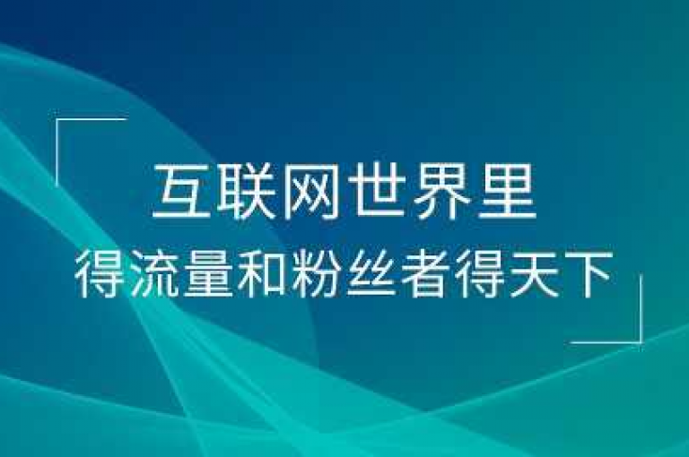 Ks点赞自助平台，让你的帖子获得无数点赞，成为网络红人的不二选择！