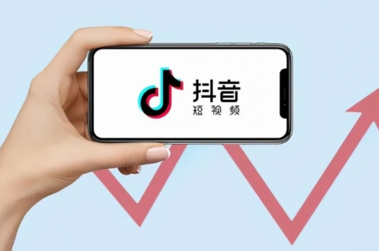 探索抖音业务平台的省钱秘诀，轻松获取超值优惠。