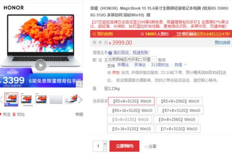 在探索网络服务优惠时，我发现了一个声称能以极低价格提供快手点赞的网站，但真实性仍有待考证。