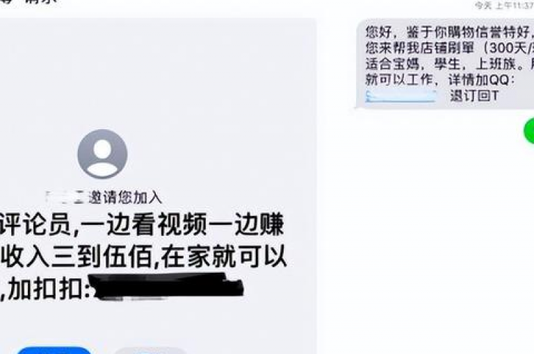 抖音快手账号交易平台官网提供专业的账号买卖服务，同时qq业务网在线还推出了QQ超级会员最新活动，吸引众多用户参与。