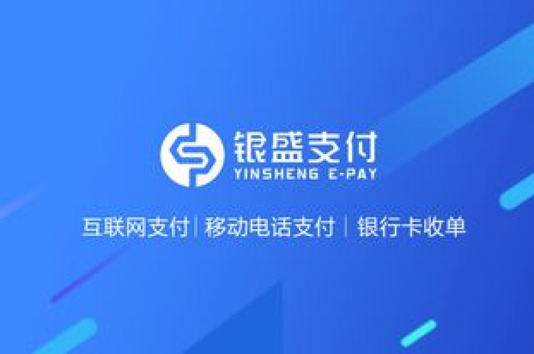 KS点赞业务现已支持微信支付，为您带来更便捷的支付体验。