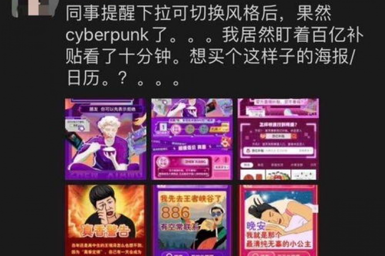 如何获取拼多多助力群的最新二维码？