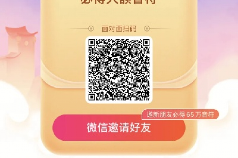 以下是按照要求生成的文案，，pdd助力刷人拼多多微信互帮互助群如何加入