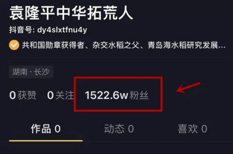 请告诉我您提供的内容是什么，这样我才能围绕它为您创作一个不同的句子。