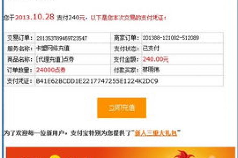 卡盟提供便捷的QQ号购买服务，是2025年用户必学的技巧之一！