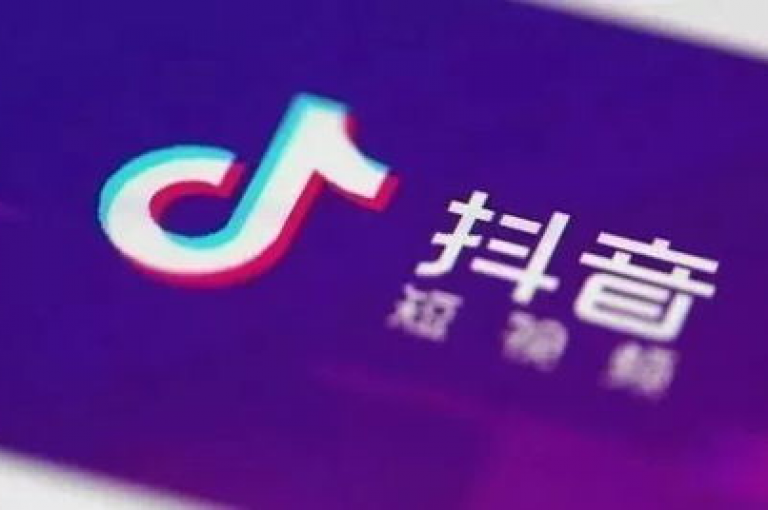 探索抖音官方充值的简易步骤，确保你的账户余额充足。