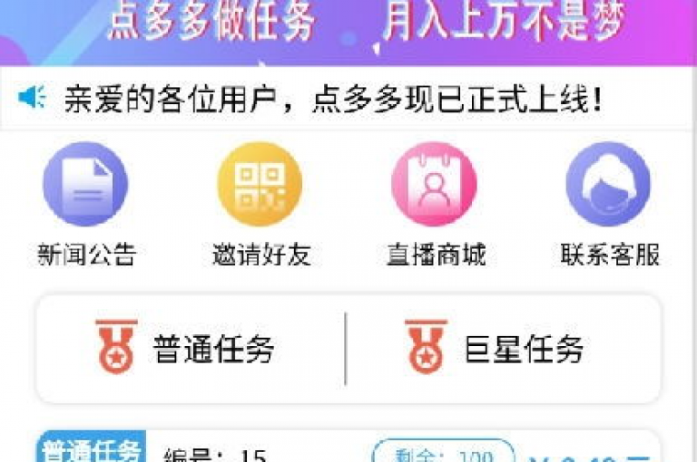 1元100个赞网站ks的关键策略，1元能购100个点赞网站的实用评估与剖析！新手必读！