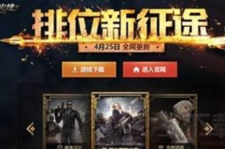 通过采用先进的SEO策略，CF科技网站致力于帮助用户提高其在线平台的表现，从而吸引更多访问者并提高搜索引擎排名。