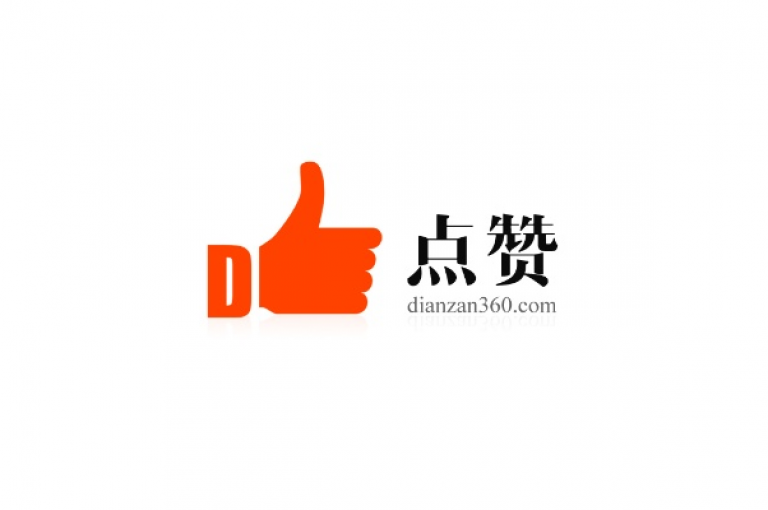 点赞充值平台——专业充值服务推荐。