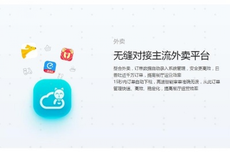 免费下单KS业务平台，提供快速、流畅的在线服务体验。