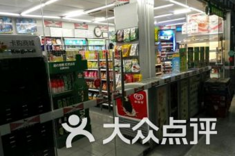 全天候自助下单云店铺(24小时自助下单云小店)