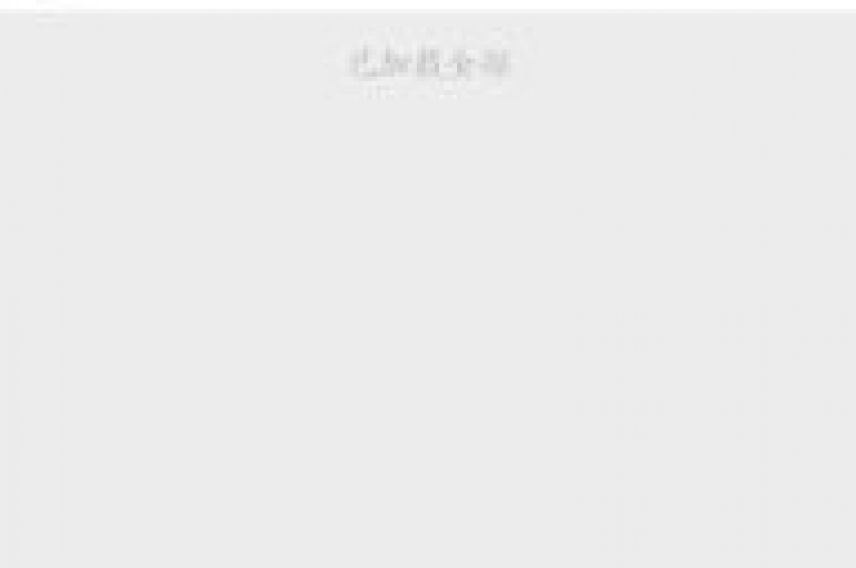 qq点赞一分钟上万便宜(轻松获取上万qq点赞)