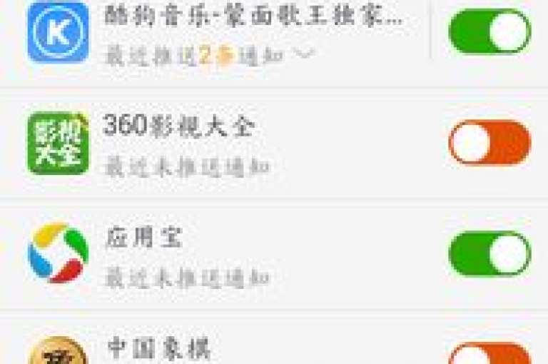 QQ点赞24小时自助服务，随时为您的动态增添人气。