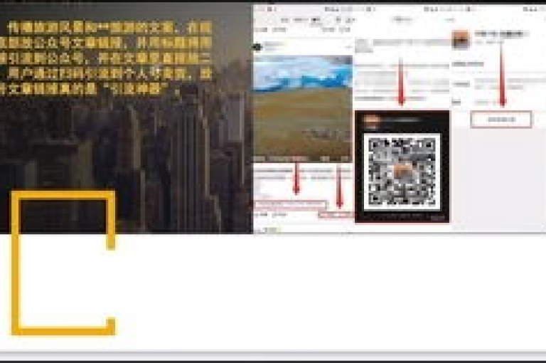拼多多砍价群，免费加入2025年最新二维码，助力神器等你来体验！
