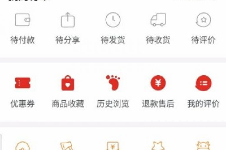 拼多多助力的人删除记录的方法是进入拼多多APP，找到助力活动页面，点击我的助力选项，然后选择要删除的助力记录并确认删除。
