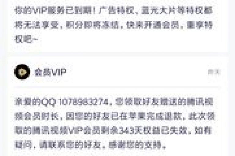 2025拼多多砍价平台，互帮互助大家庭。
