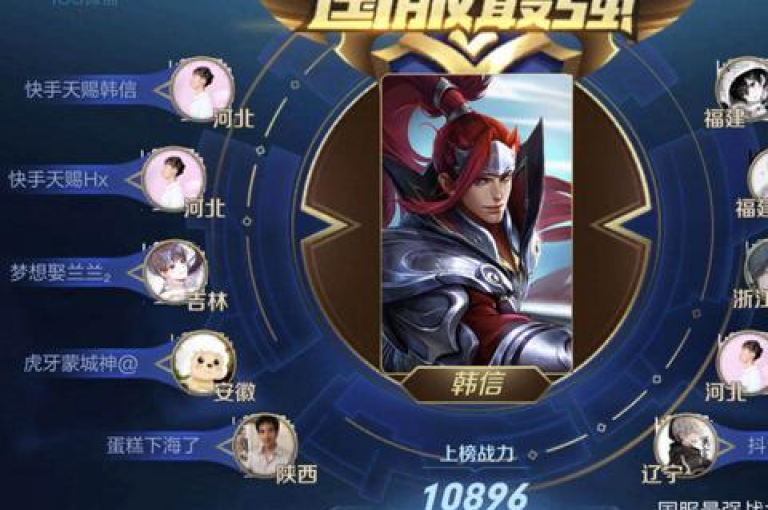 快手点赞1元100个赞，通过微信支付即可轻松获得。