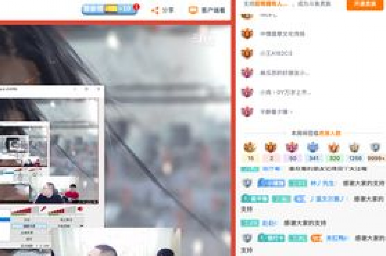 pdd助力平台多多助力网站在线，提供便捷的互助服务。