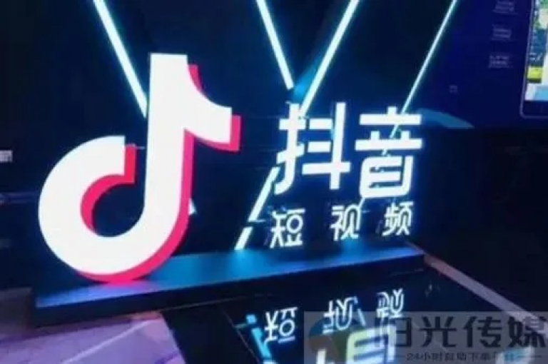 抖音视频播放量购买平台，提供QQ业务网服务，包括抖音粉丝和双击播放，价格低至0.01元。同时，大地马山房产活动也在进行中，卡盟平台支持自助下单，享受低价优惠。