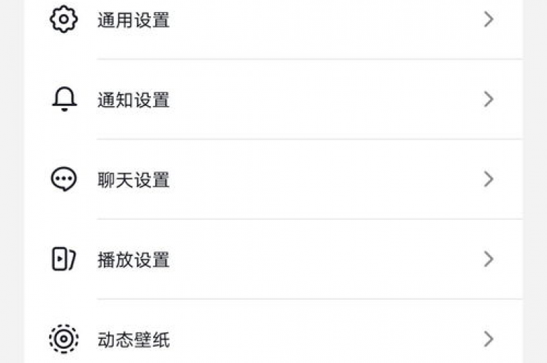 抖音点赞充值链接的真实性值得怀疑，请谨慎对待。