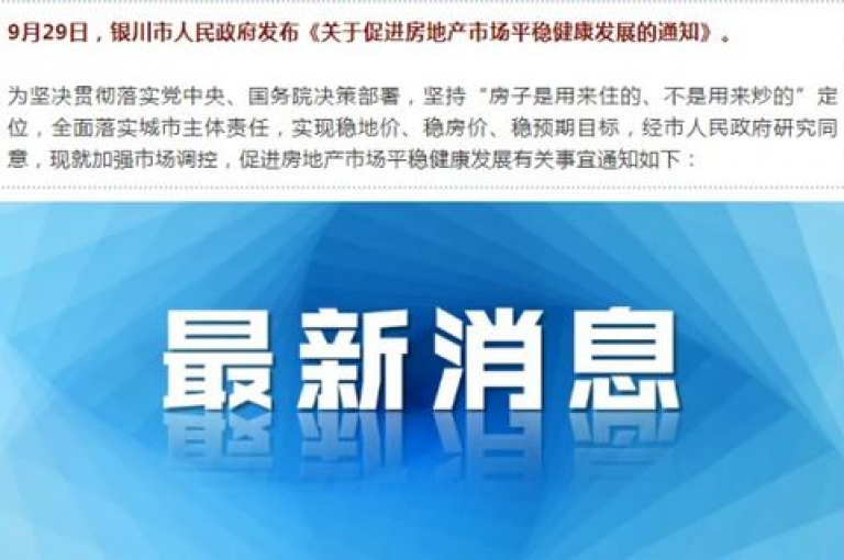 自助点赞平台包括哪些，最新答案解释执行 _ GM版169.324.59。
